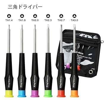Amazon.co.jp: Gadgetman ドライバーセット 三角ネジ用 子供